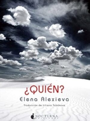 ¿QUIEN?