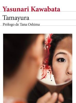 TAMAYURA
